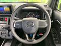 2025 Daihatsu Taft