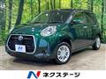 2019 Toyota Passo