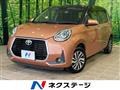 2019 Toyota Passo