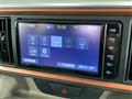 2019 Toyota Passo