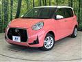 2021 Toyota Passo