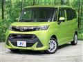 2017 Toyota Tank