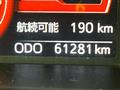 2017 Toyota Roomy