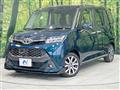 2017 Toyota Tank