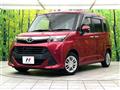2018 Toyota Tank