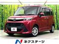 2018 Toyota Tank