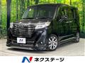 2018 Toyota Roomy