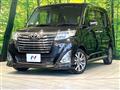 2019 Toyota Roomy