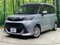 2019 Toyota Tank