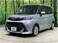 2019 Toyota Tank