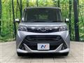 2019 Toyota Tank