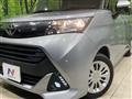 2019 Toyota Tank