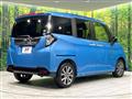 2020 Toyota Tank