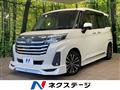 2020 Toyota Roomy
