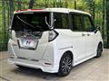 2021 Toyota Roomy