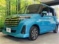 2021 Toyota Roomy