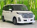 2022 Toyota Roomy