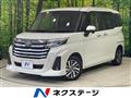 2022 Toyota Roomy