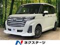 2022 Toyota Roomy