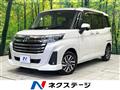 2023 Toyota Roomy