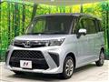 2023 Toyota Roomy
