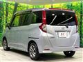 2023 Toyota Roomy