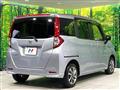 2023 Toyota Roomy