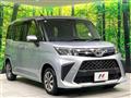 2023 Toyota Roomy