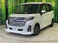2023 Toyota Roomy
