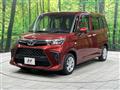 2023 Toyota Roomy