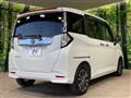 2023 Toyota Roomy