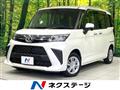 2025 Toyota Roomy