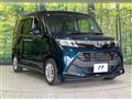 2017 Toyota Tank