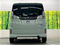 2019 Suzuki Solio Bandit