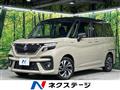 2024 Suzuki Solio Bandit