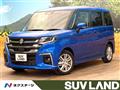 2025 Suzuki Solio