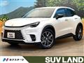 2024 Lexus Other