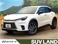 2025 Lexus Other