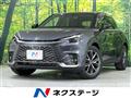 2025 Lexus Other