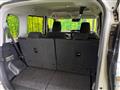 2024 Mitsubishi Delica D2