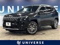 2023 Jeep Jeep Others