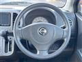 2010 Nissan Moco