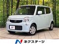 2012 Nissan Moco