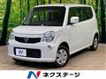 2013 Nissan Moco
