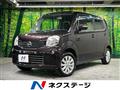2014 Nissan Moco