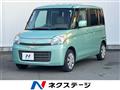2014 Suzuki Spacia