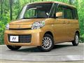 2015 Suzuki Spacia