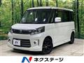 2015 Suzuki Suzuki Others