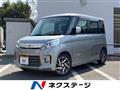 2013 Suzuki Suzuki Others