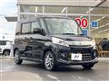 2014 Suzuki Suzuki Others